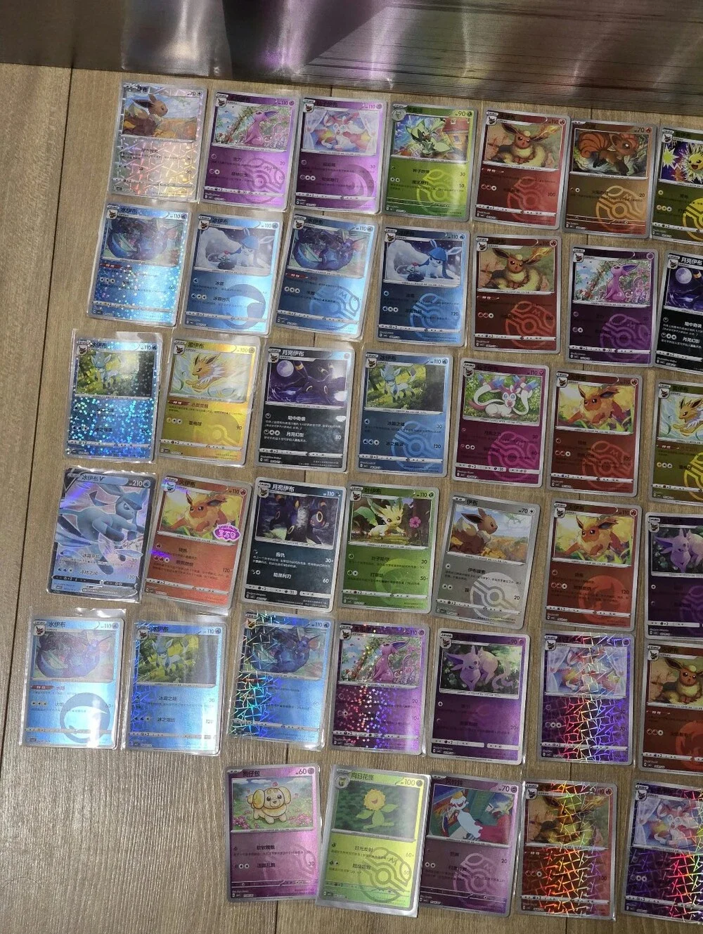 Pokémon TCG Bulk Holo & Rare Card Lot - Assorted Colors Eevee